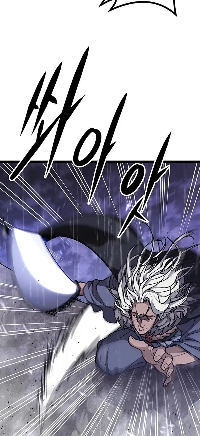 Song Baek Chapter 2 page 89 - 