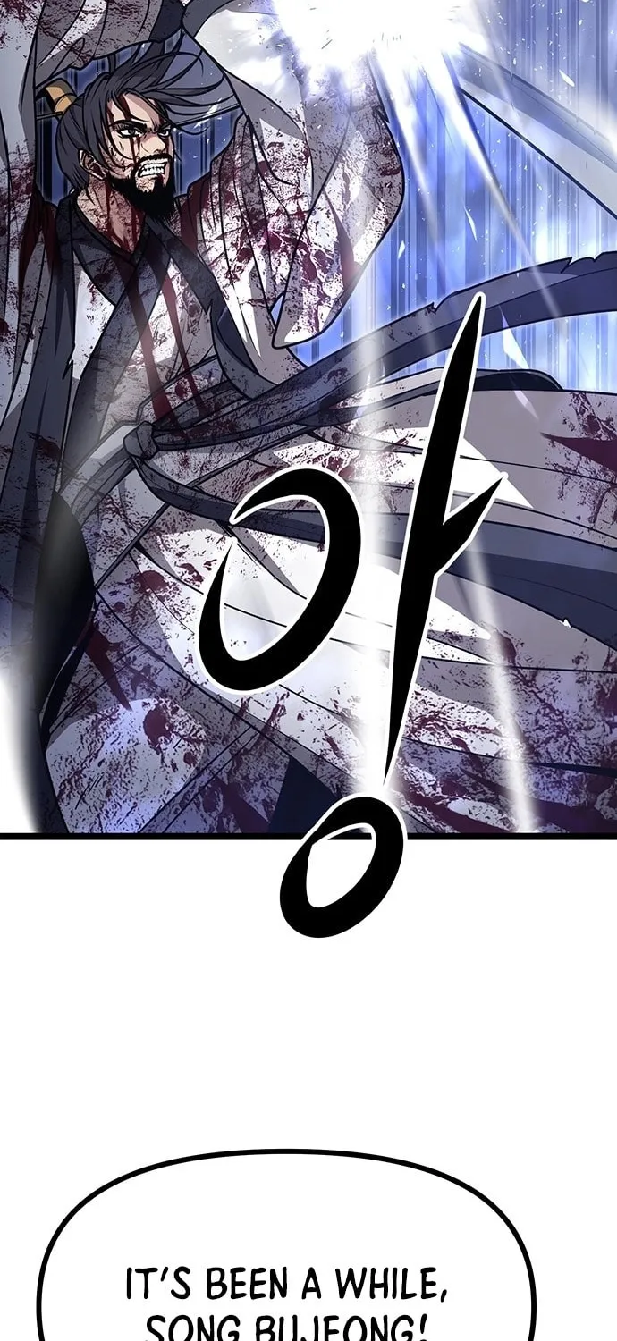Song Baek Chapter 2 page 93 - 