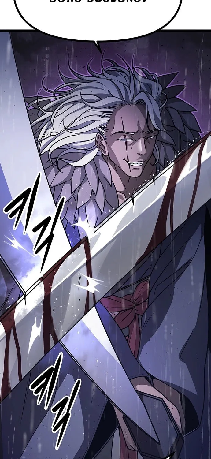 Song Baek Chapter 2 page 94 - 