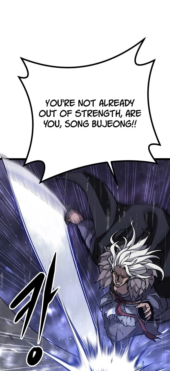 Song Baek Chapter 2 page 98 - 