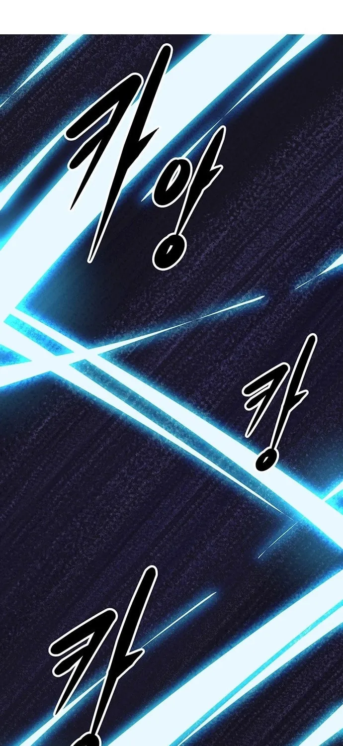Song Baek Chapter 2 page 100 - 