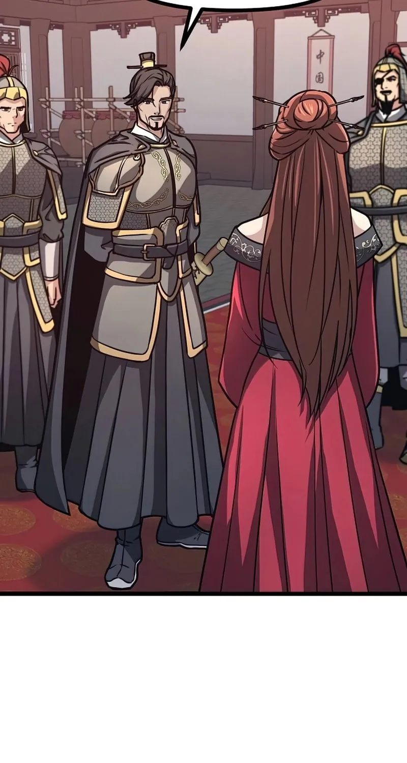 Song Baek Chapter 22 page 13 - 