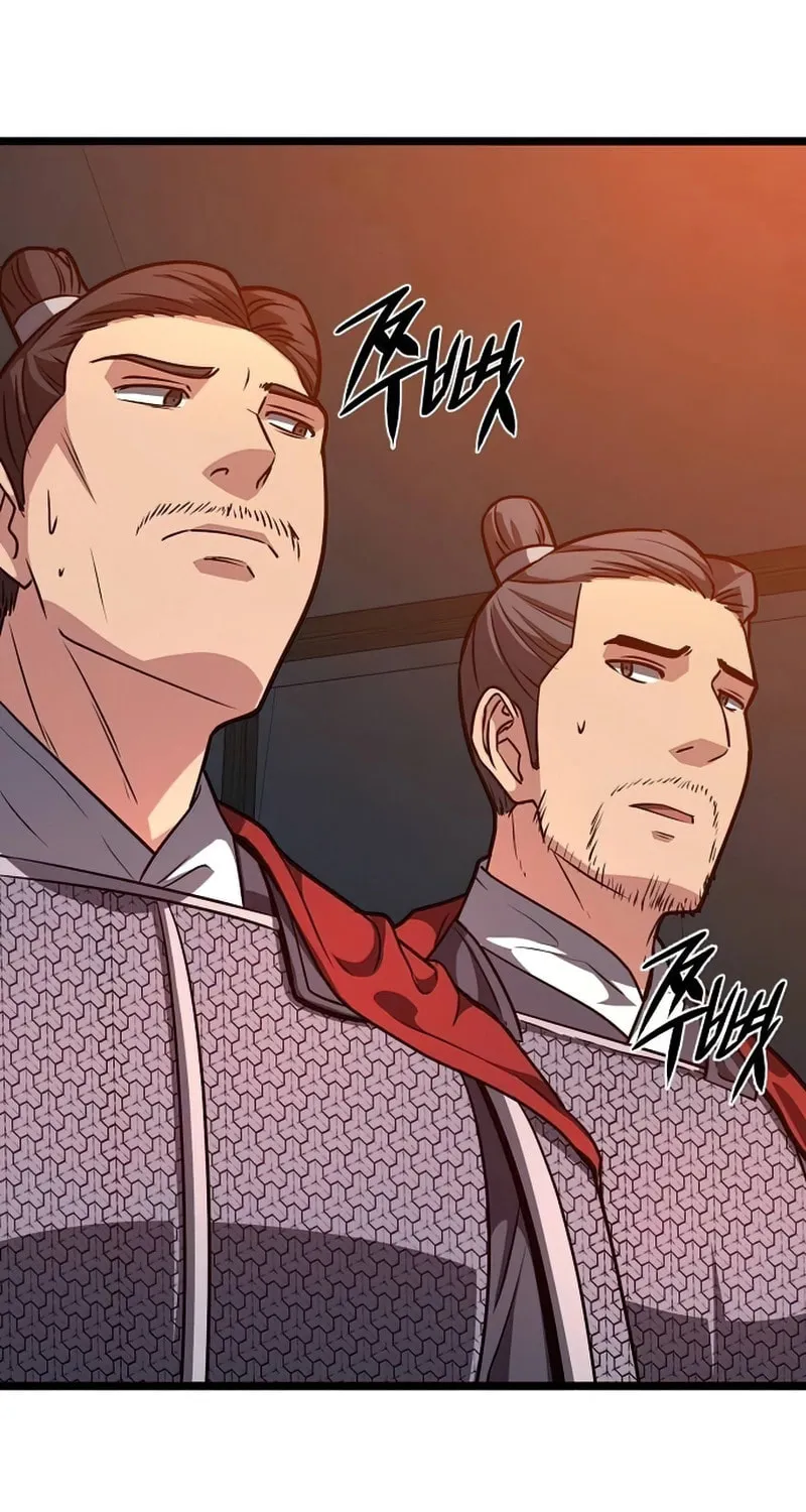 Song Baek Chapter 22 page 122 - 