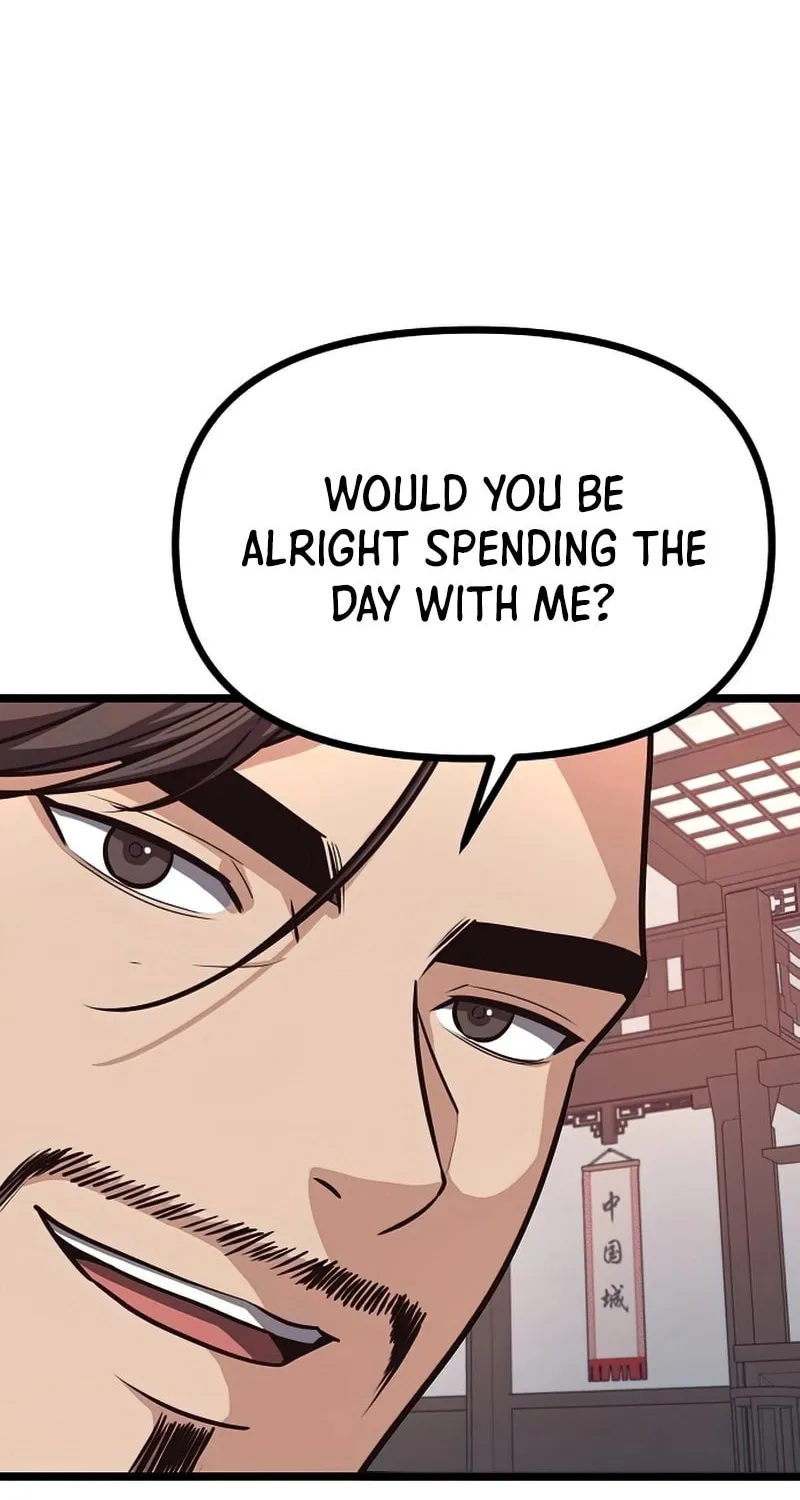 Song Baek Chapter 22 page 14 - 