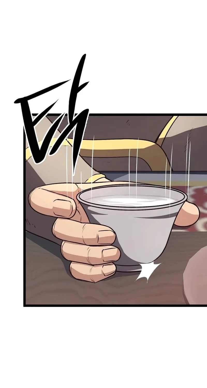 Song Baek Chapter 22 page 22 - 