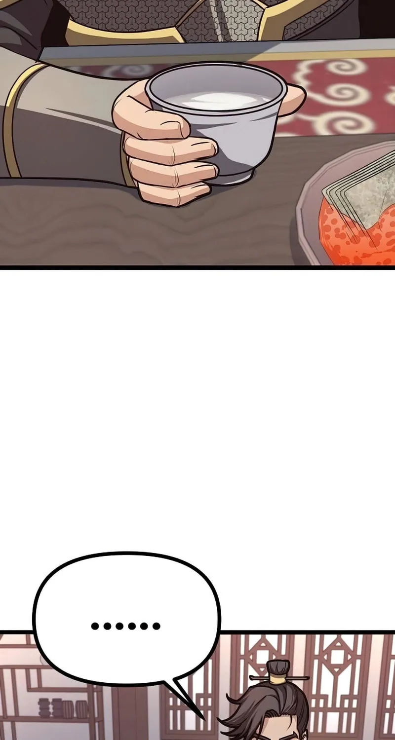 Song Baek Chapter 22 page 24 - 