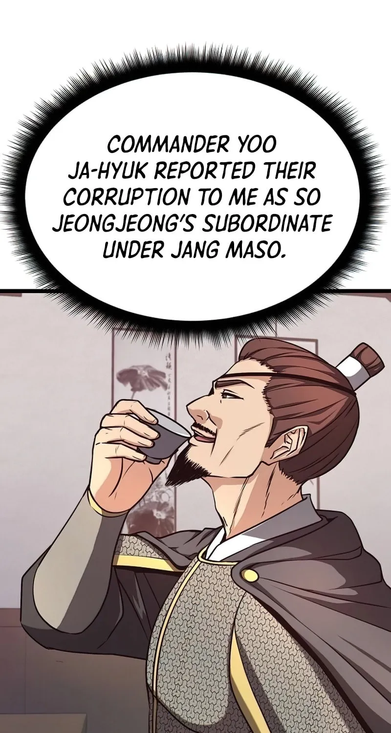 Song Baek Chapter 22 page 26 - 