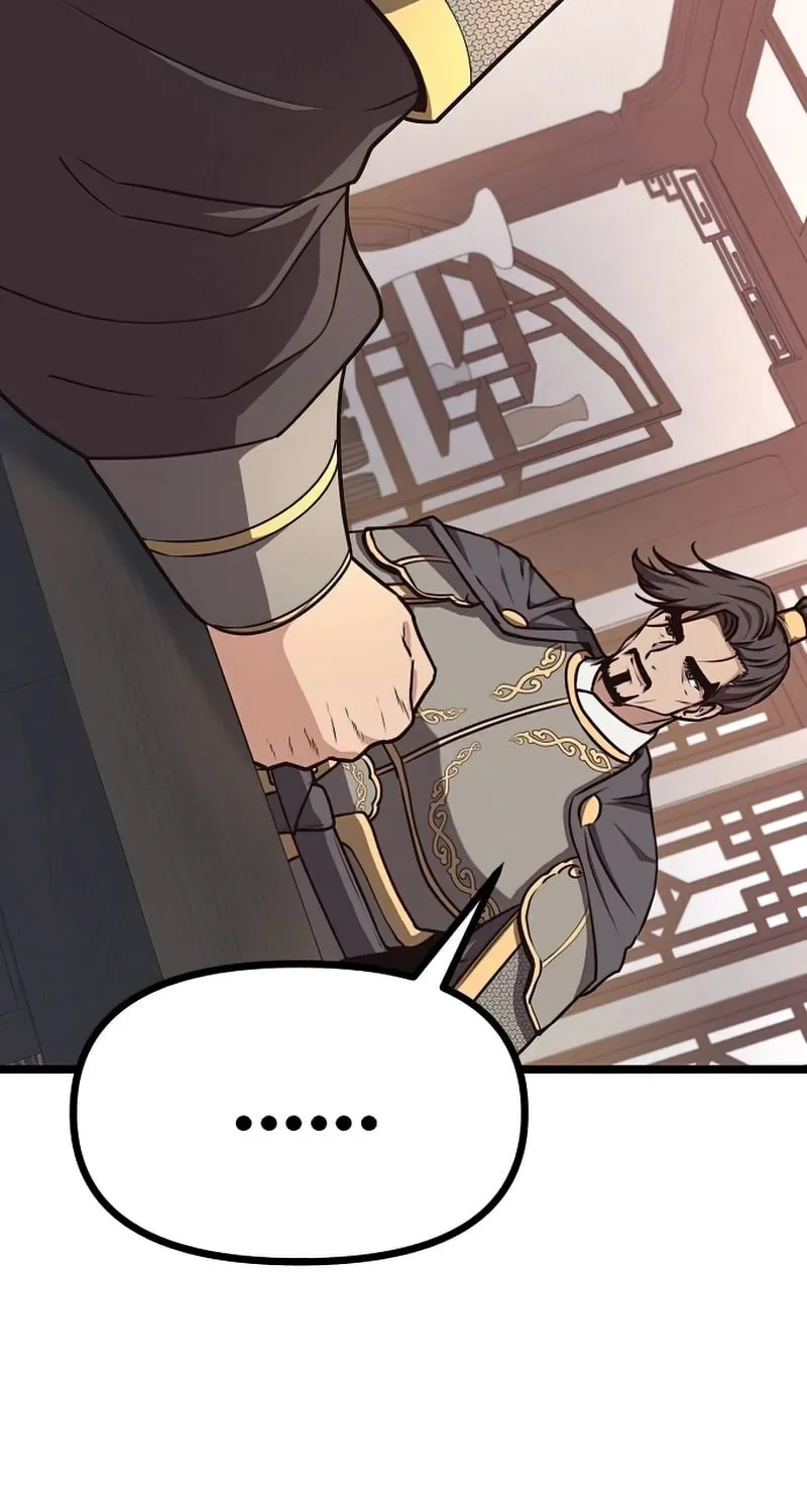 Song Baek Chapter 22 page 31 - 