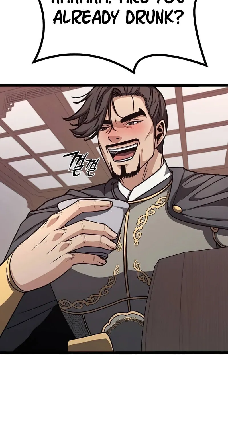 Song Baek Chapter 22 page 37 - 