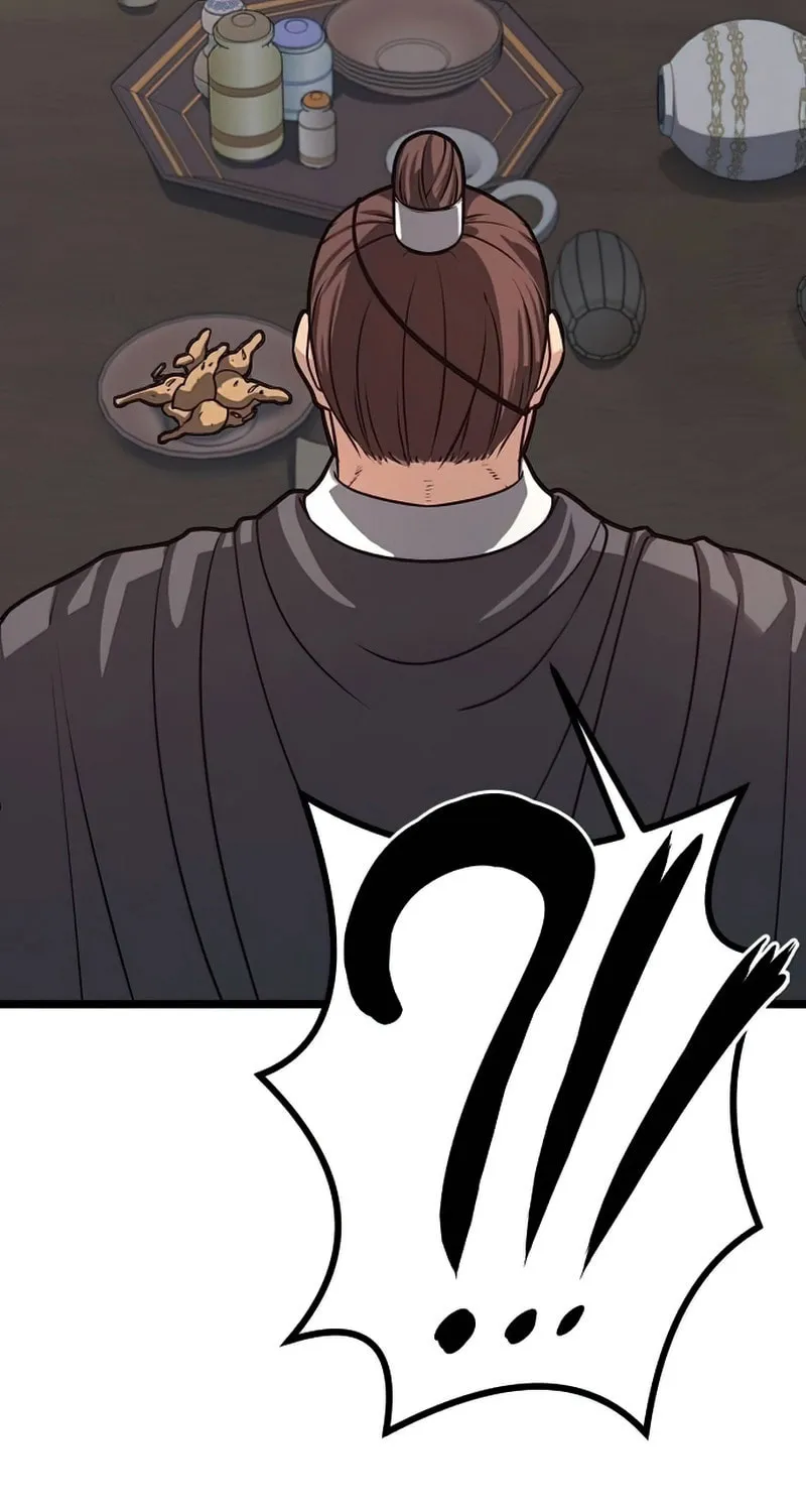 Song Baek Chapter 22 page 48 - 