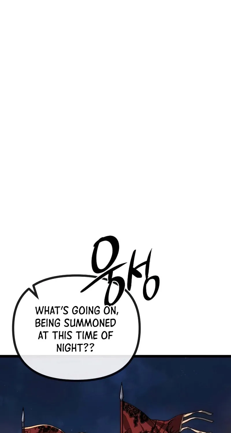Song Baek Chapter 22 page 55 - 