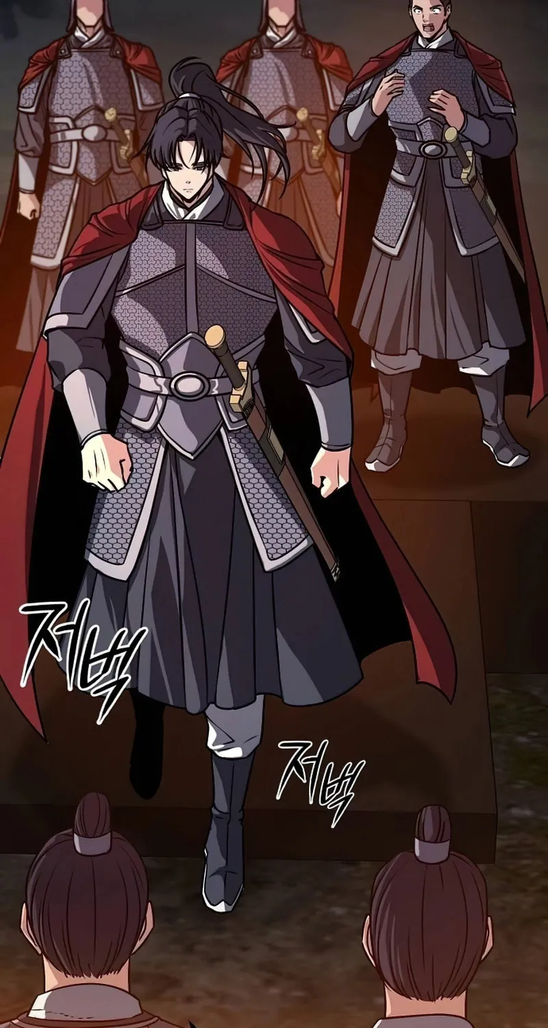 Song Baek Chapter 22 page 80 - 