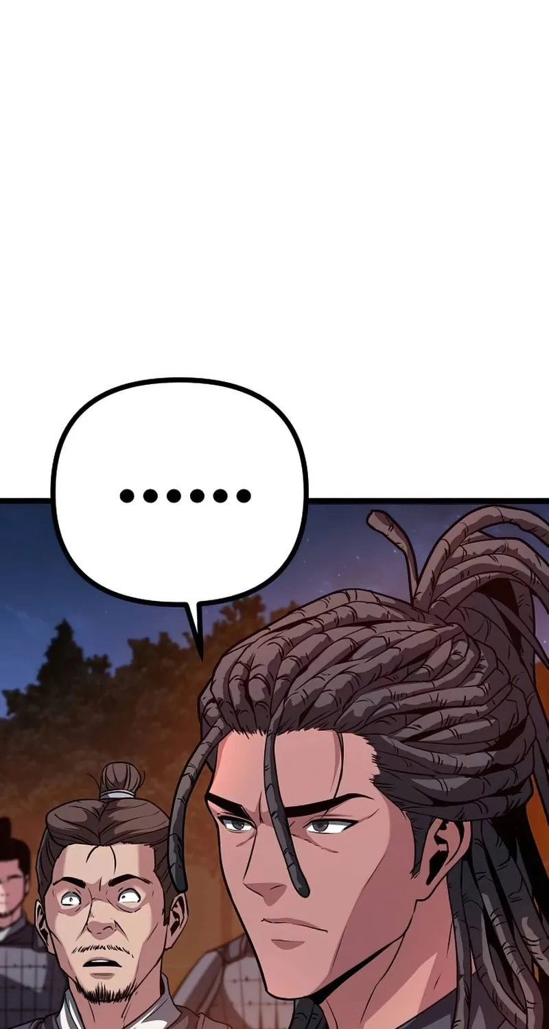 Song Baek Chapter 22 page 97 - 
