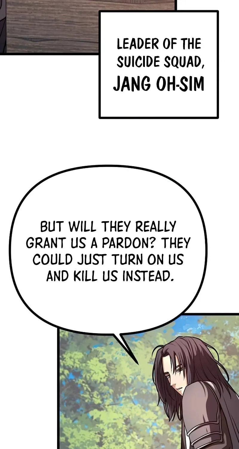 Song Baek Chapter 25 page 103 - 