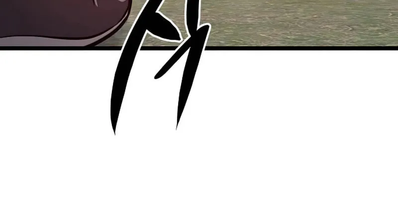 Song Baek Chapter 25 page 117 - 
