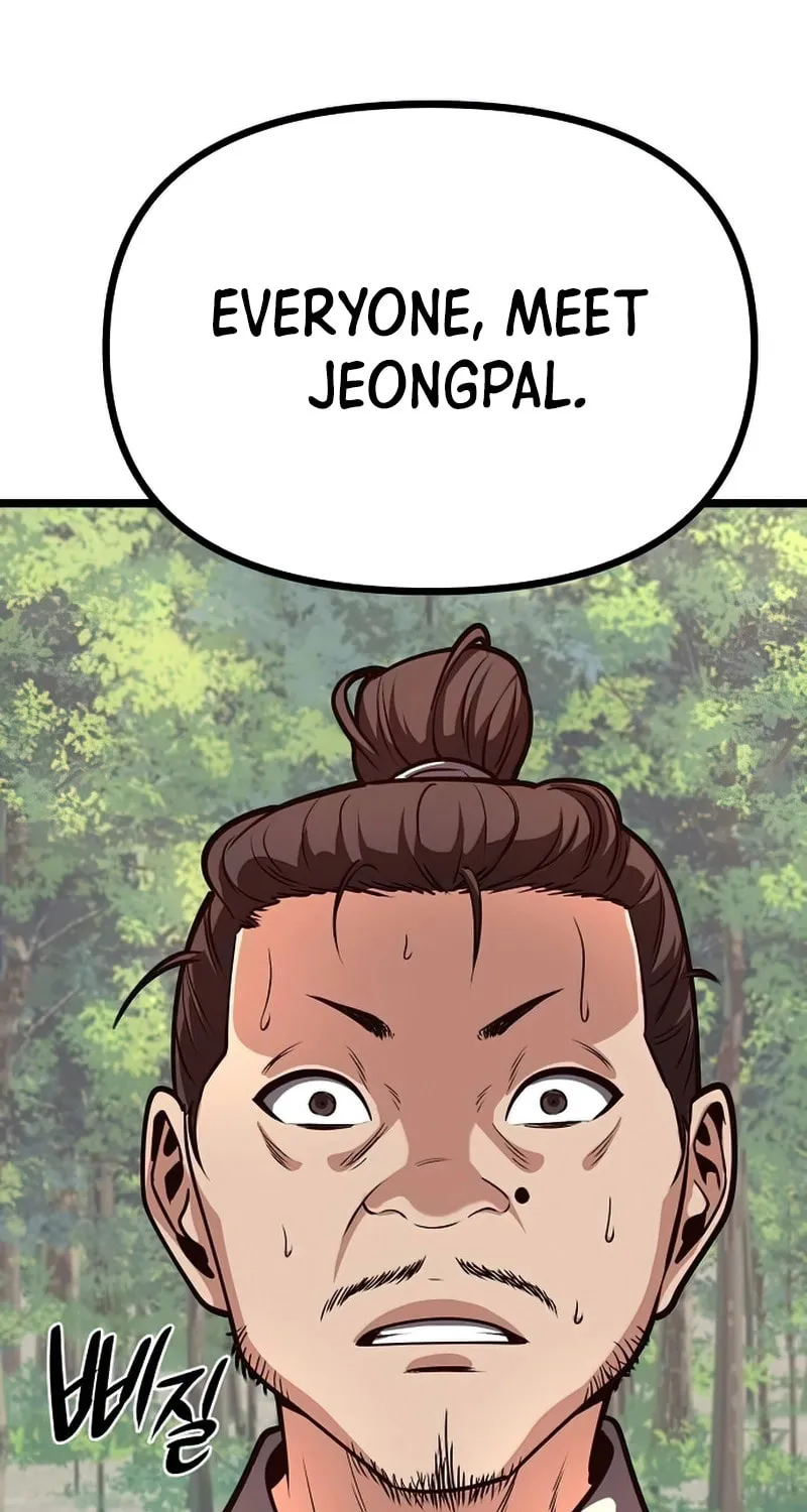 Song Baek Chapter 25 page 118 - 