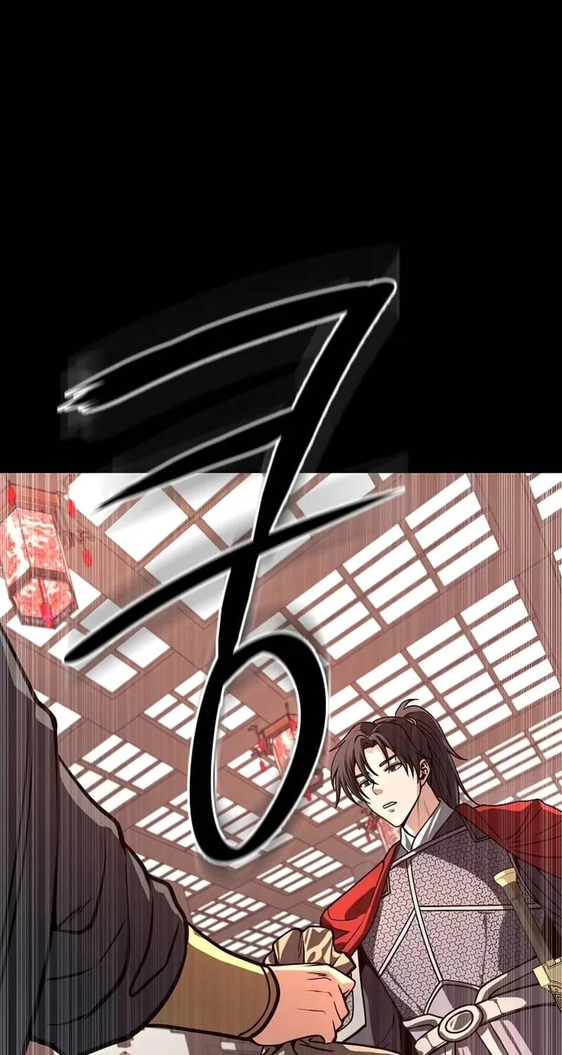 Song Baek Chapter 25 page 24 - 