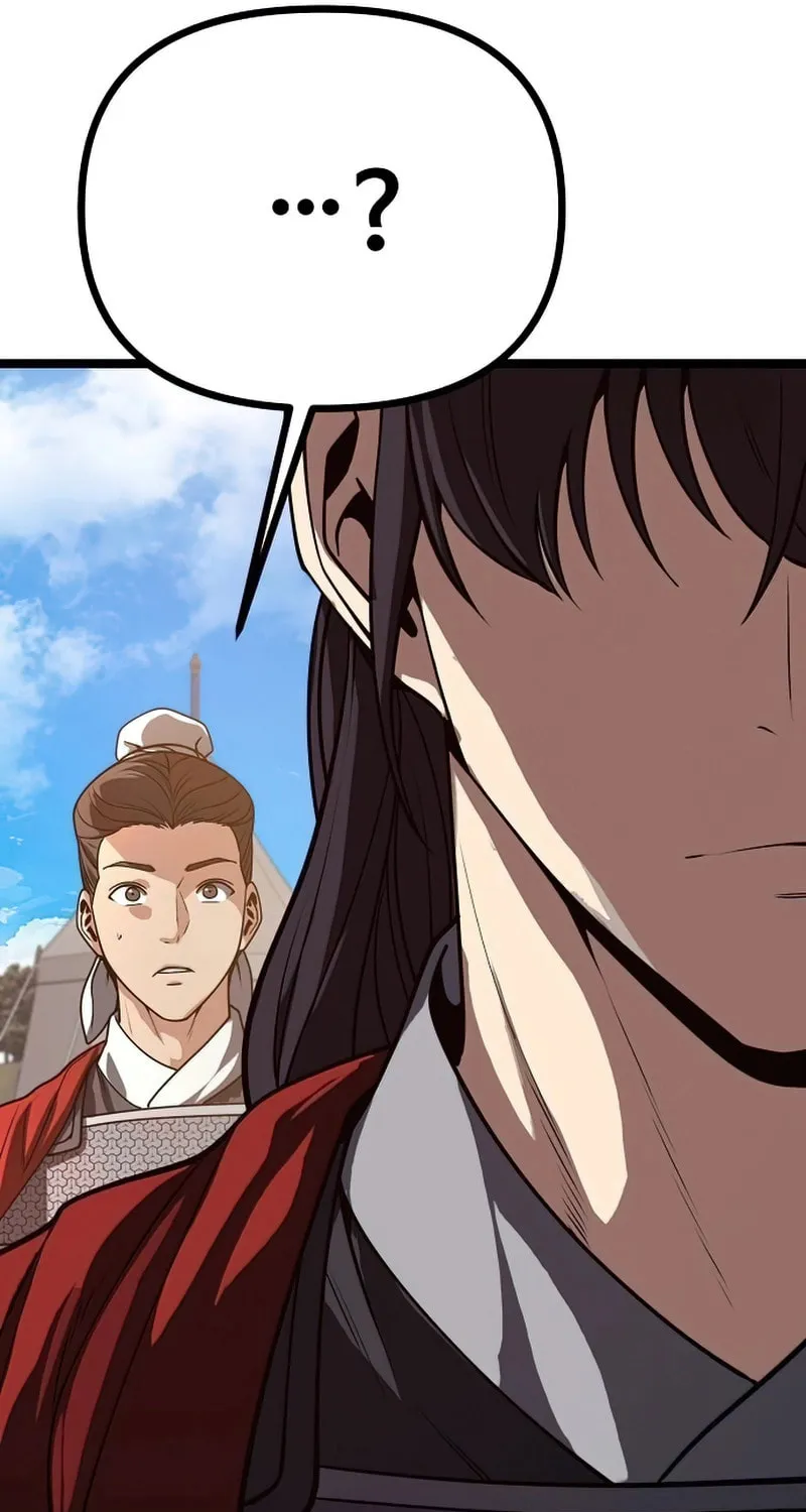 Song Baek Chapter 25 page 52 - 