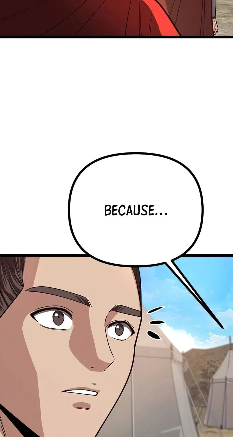 Song Baek Chapter 25 page 54 - 
