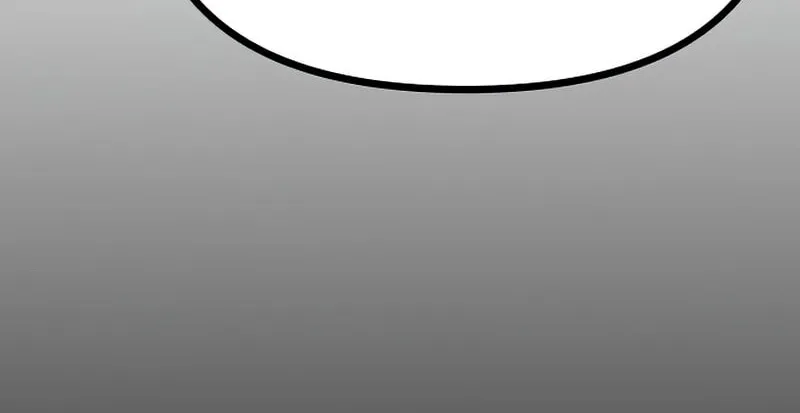 Song Baek Chapter 25 page 70 - 