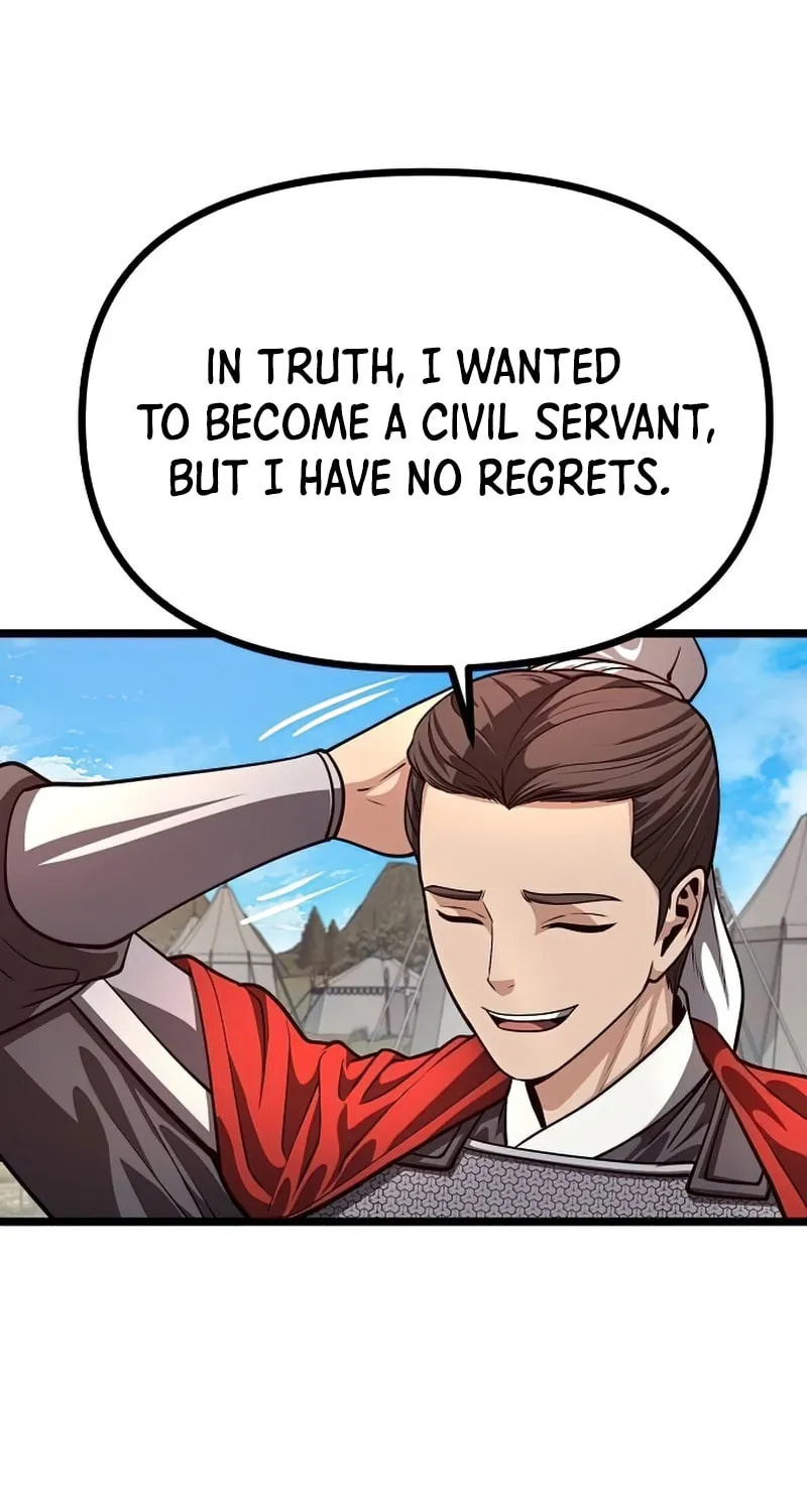 Song Baek Chapter 25 page 77 - 