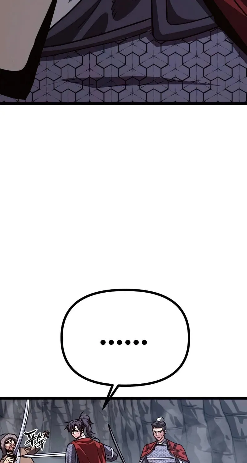 Song Baek Chapter 28 page 111 - 