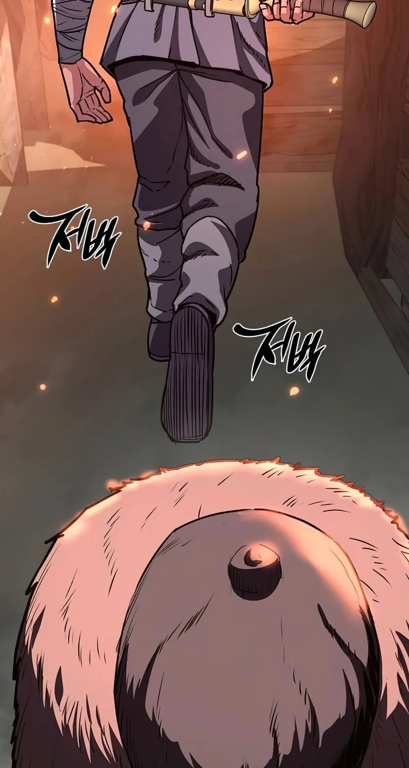 Song Baek Chapter 28 page 47 - 