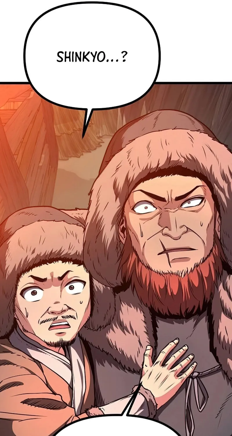 Song Baek Chapter 28 page 51 - 