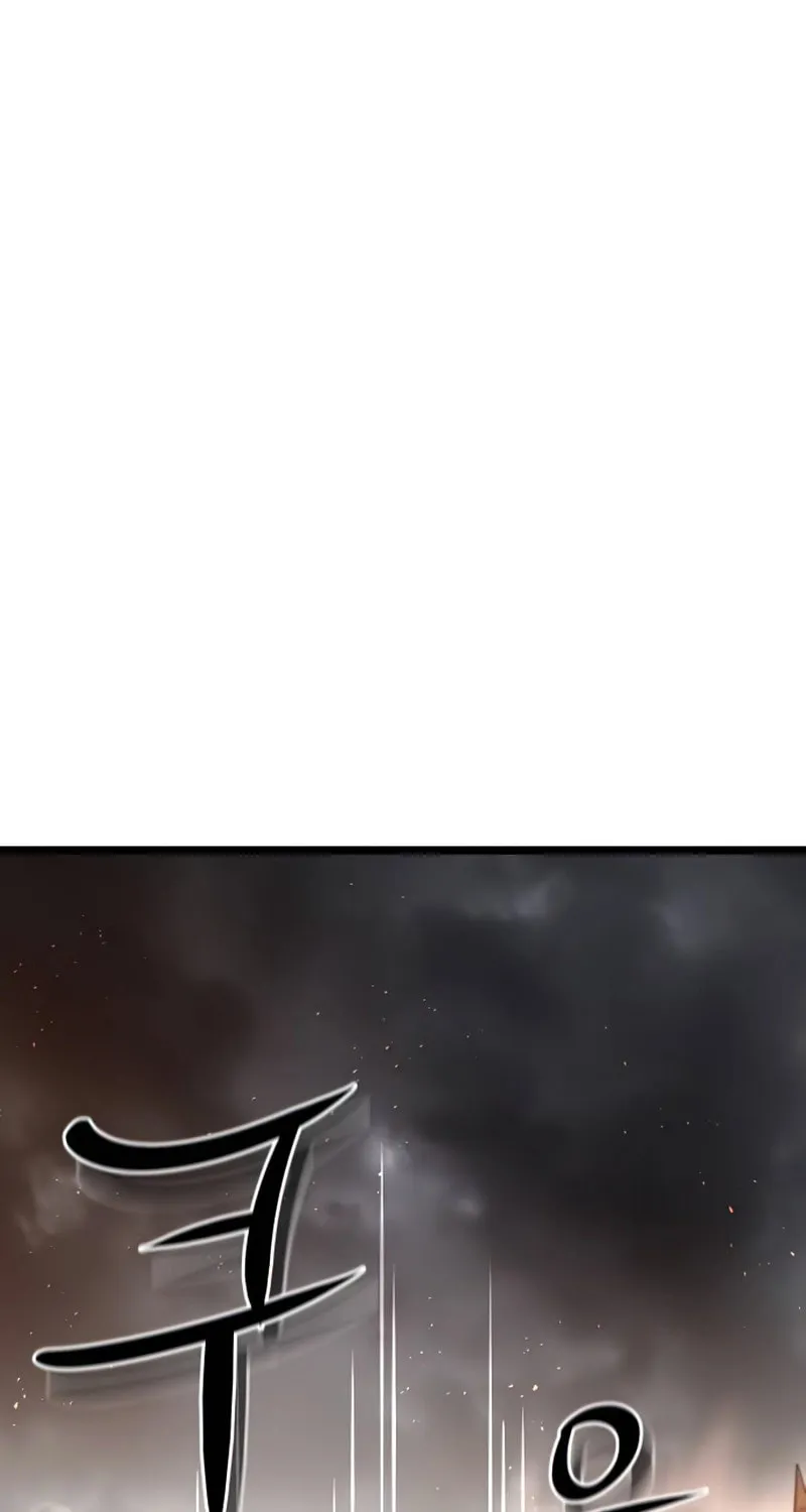 Song Baek Chapter 28 page 81 - 
