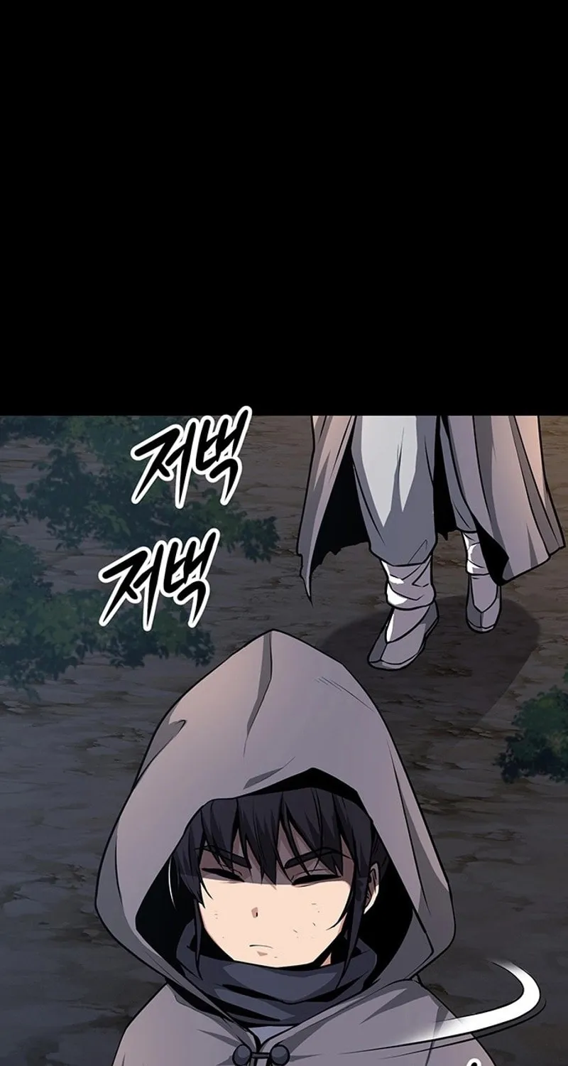 Song Baek Chapter 3 page 121 - 