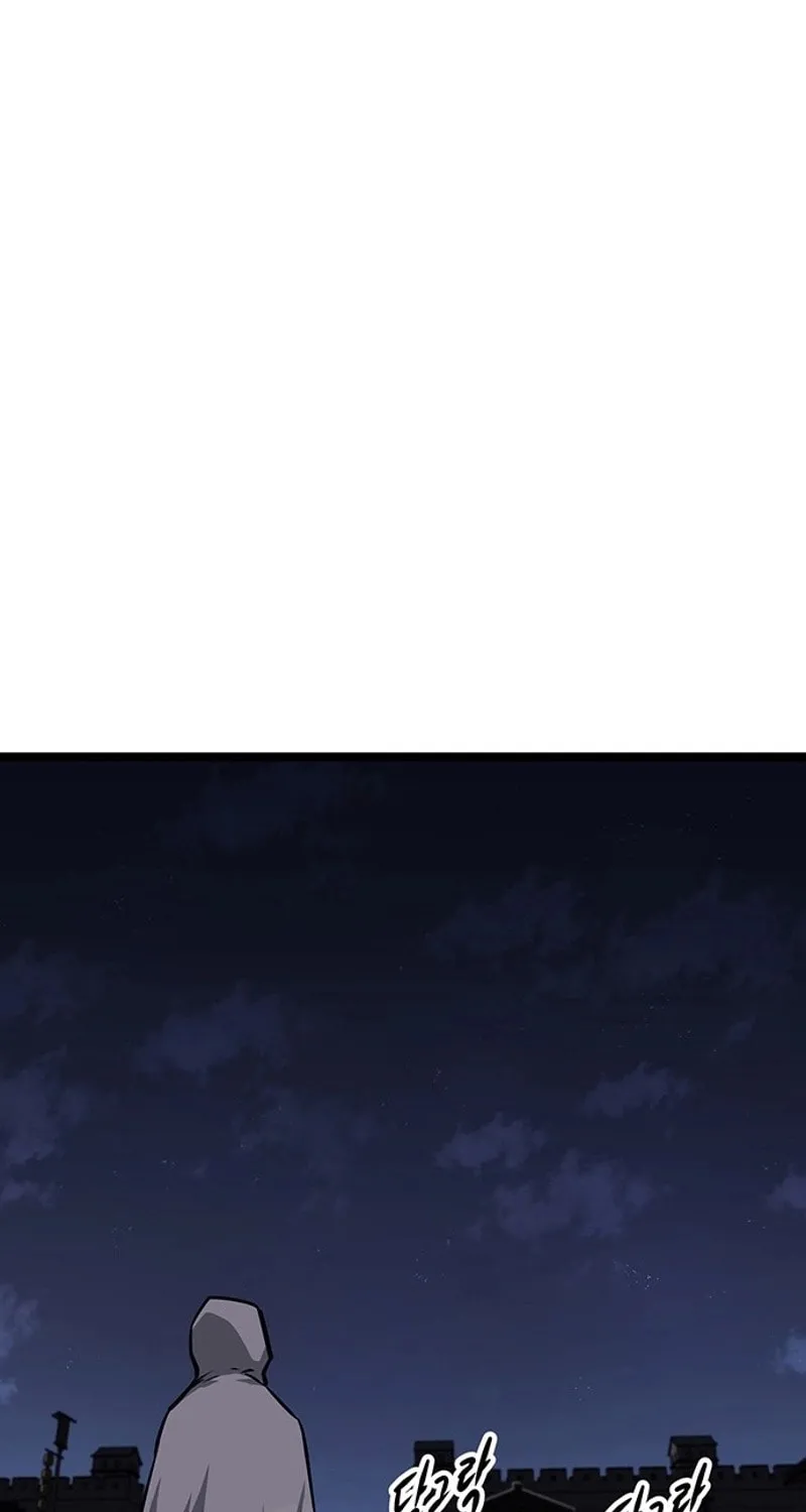 Song Baek Chapter 3 page 143 - 