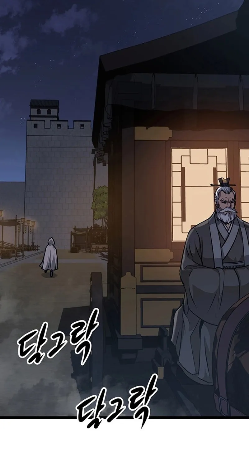 Song Baek Chapter 3 page 145 - 
