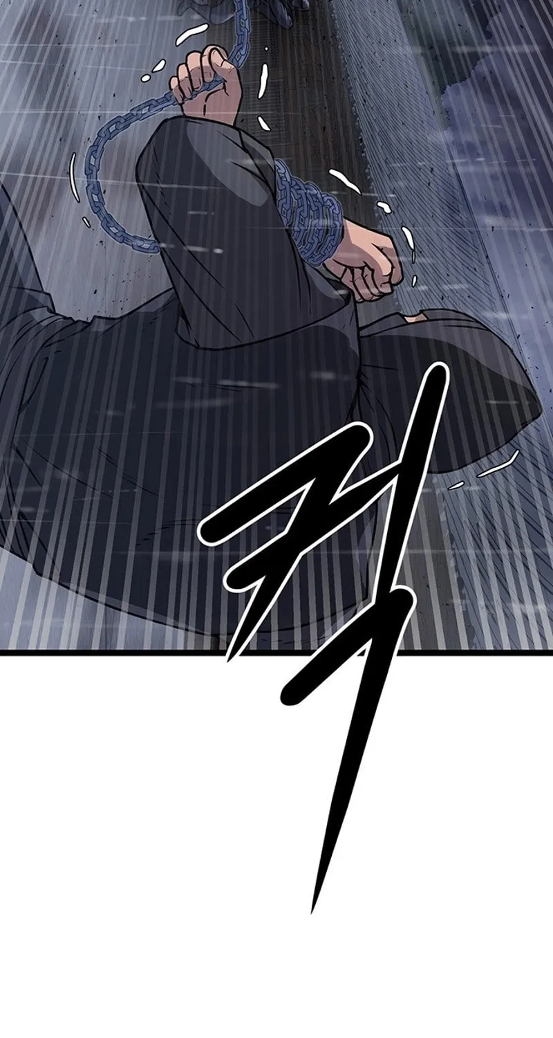 Song Baek Chapter 3 page 17 - 