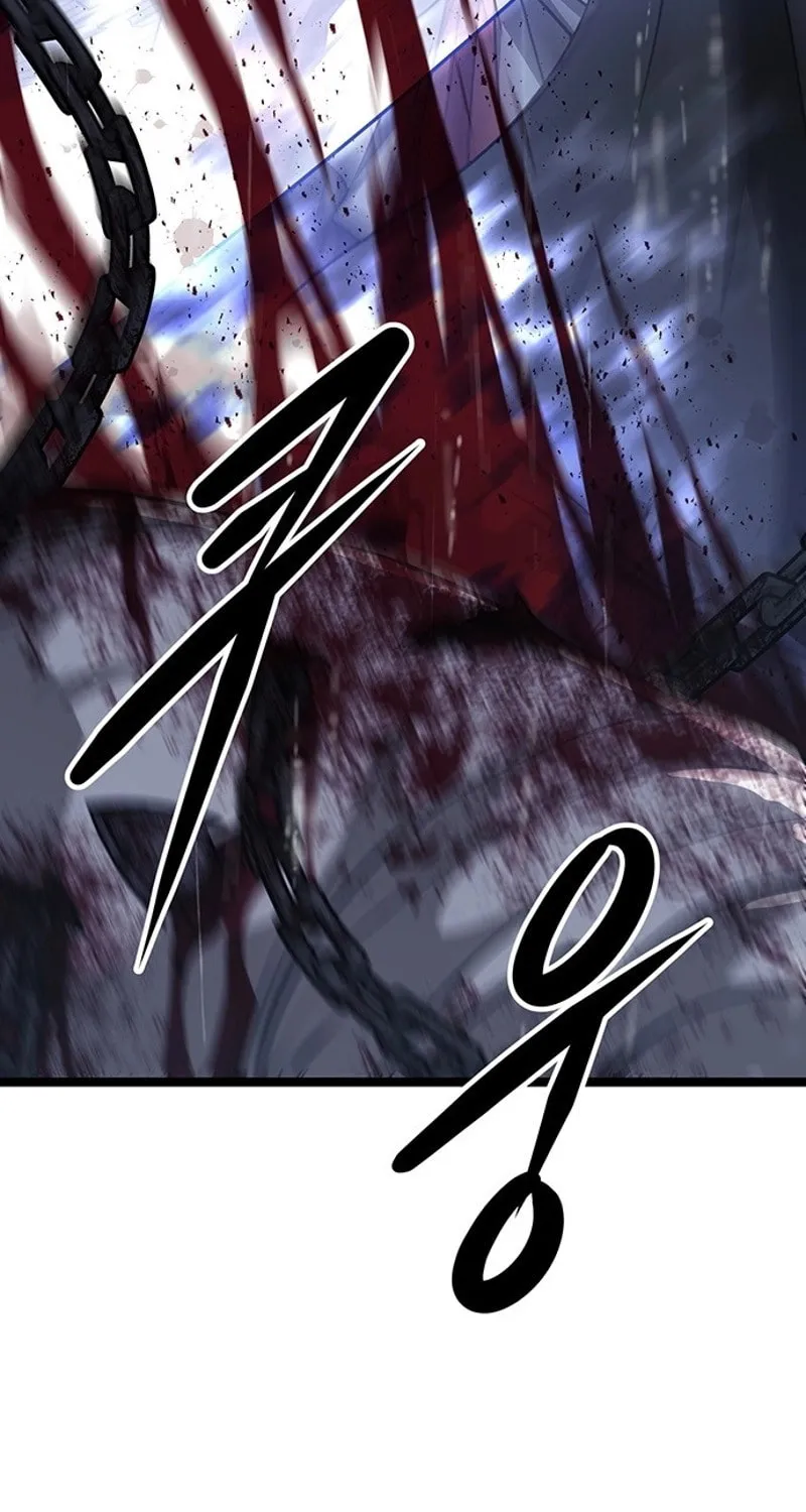 Song Baek Chapter 3 page 23 - 