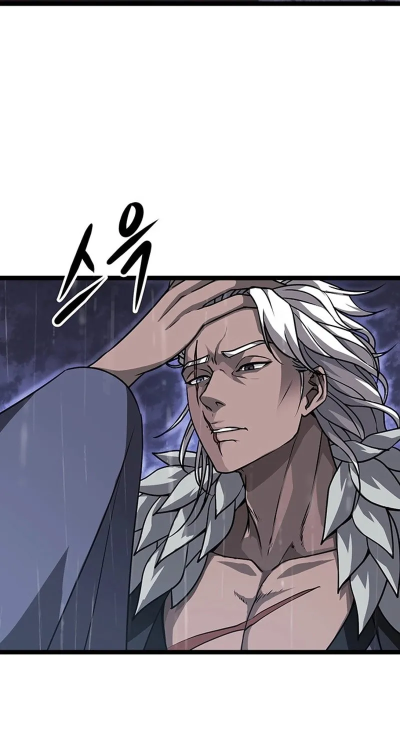 Song Baek Chapter 3 page 25 - 