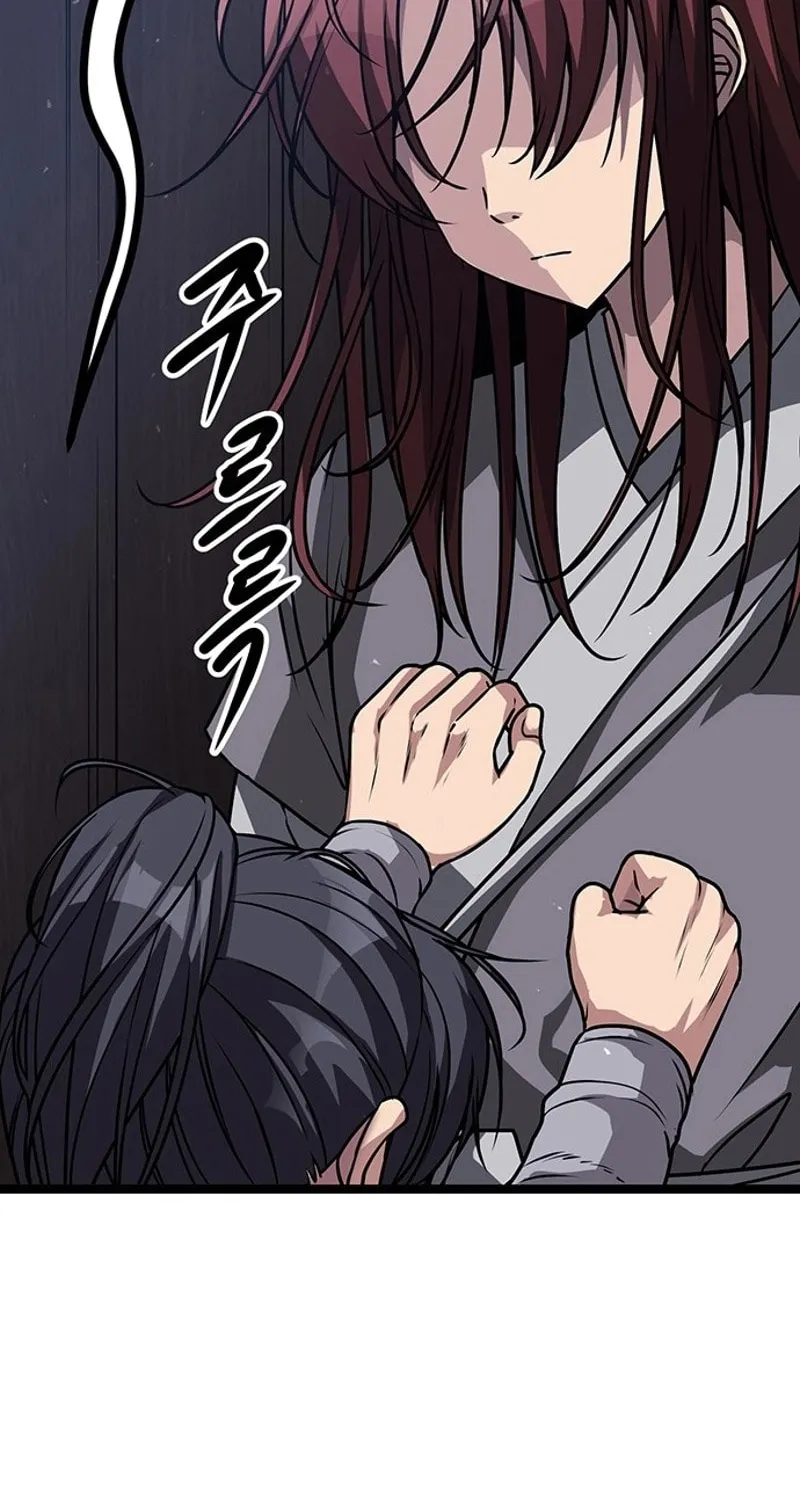 Song Baek Chapter 3 page 52 - 