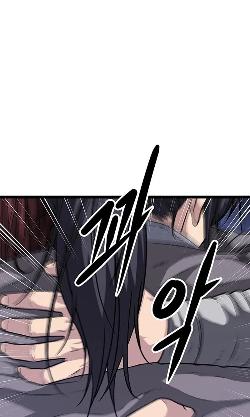 Song Baek Chapter 3 page 60 - 