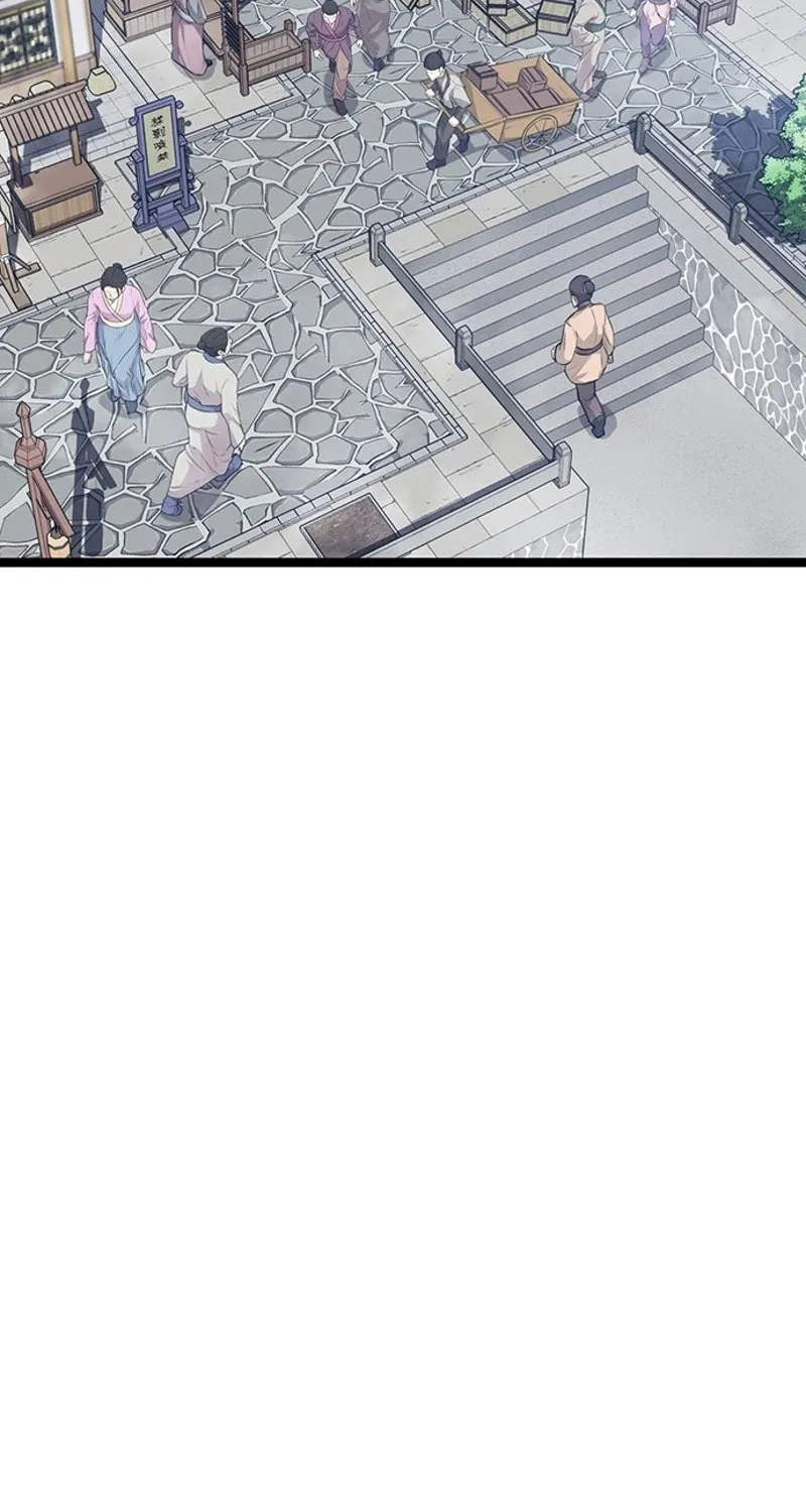 Song Baek Chapter 3 page 73 - 