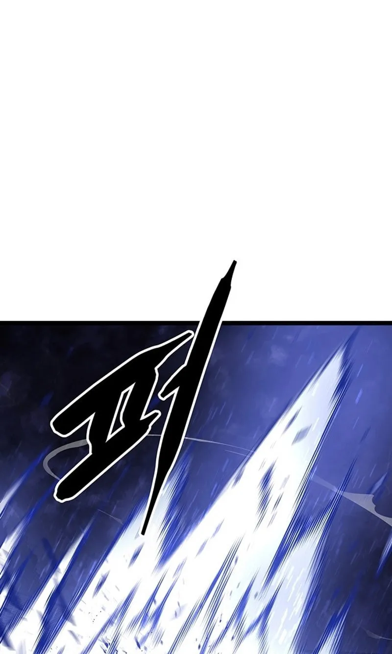 Song Baek Chapter 3 page 10 - 