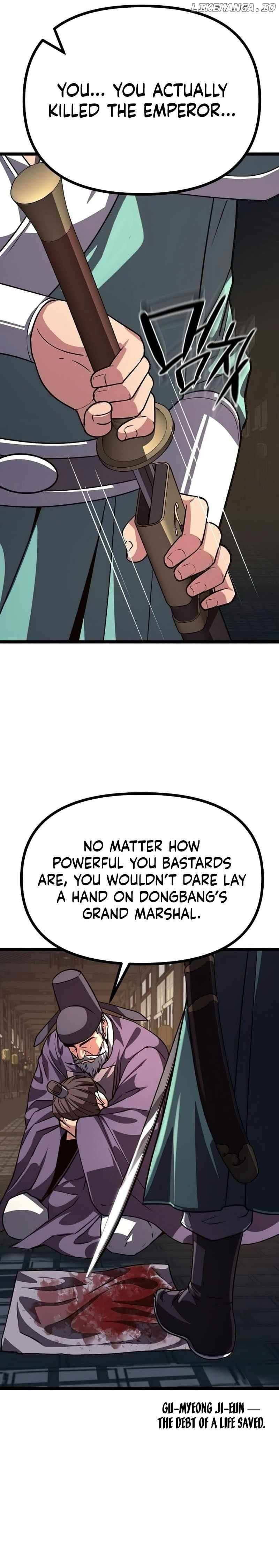 Song Baek Chapter 30 page 11 - 