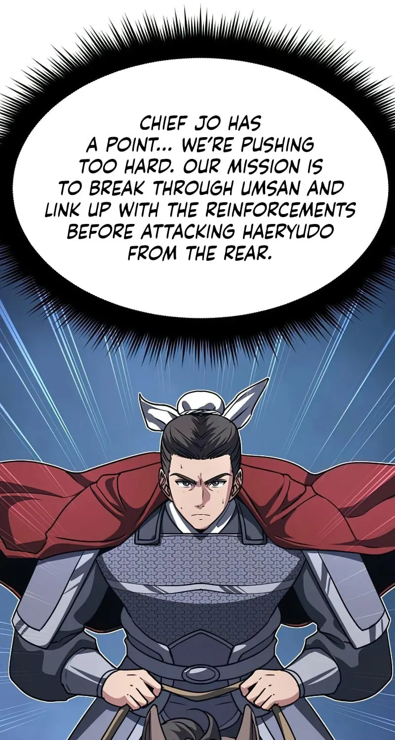 Song Baek Chapter 31 page 14 - 
