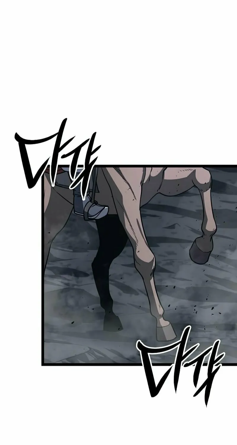 Song Baek Chapter 31 page 21 - 