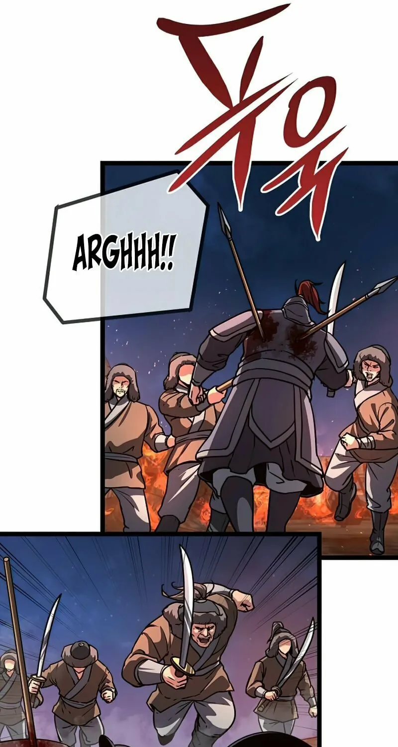 Song Baek Chapter 31 page 31 - 