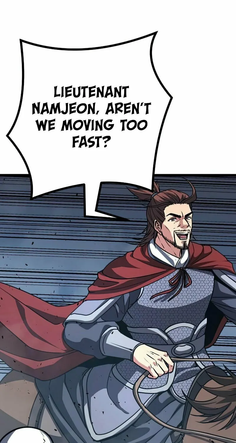 Song Baek Chapter 31 page 6 - 