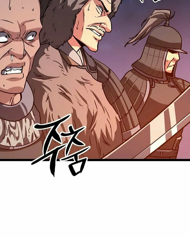 Song Baek Chapter 31 page 62 - 