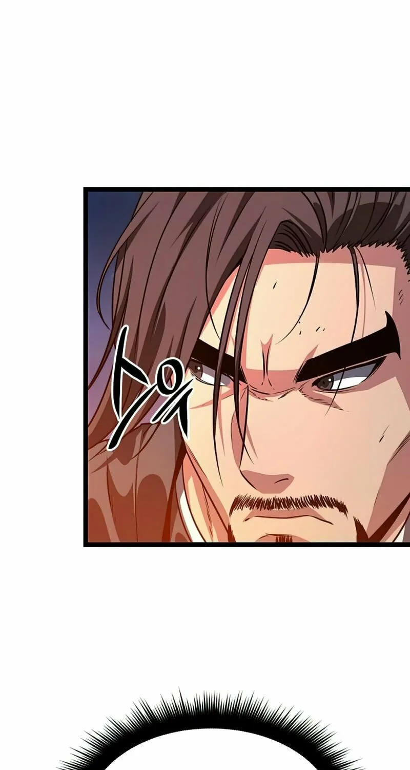 Song Baek Chapter 31 page 63 - 