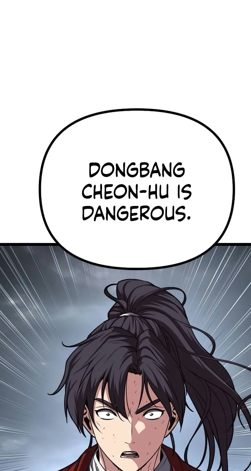 Song Baek Chapter 33 page 109 - 