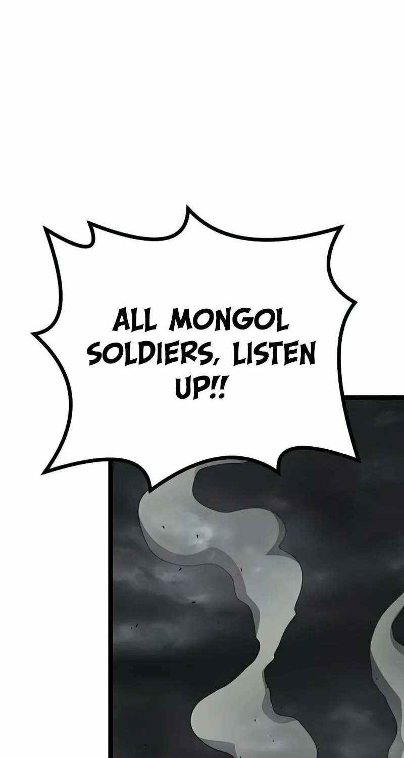 Song Baek Chapter 33 page 23 - 