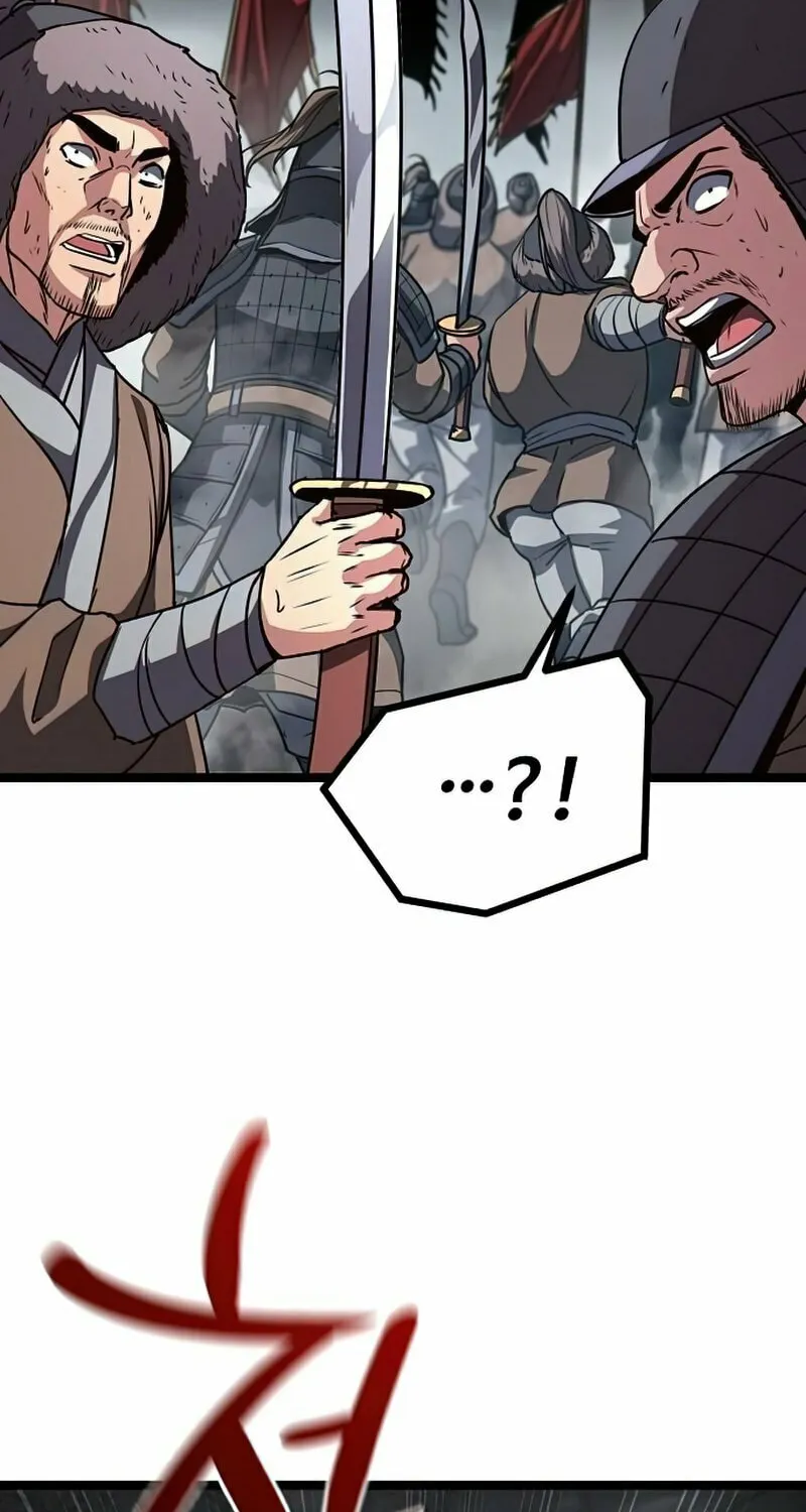Song Baek Chapter 33 page 25 - 