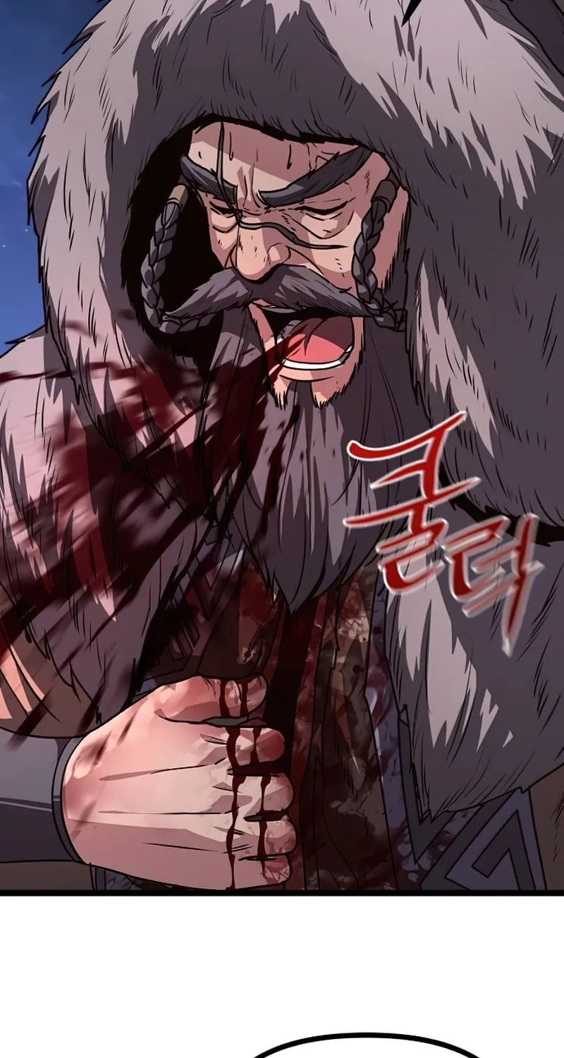 Song Baek Chapter 33 page 4 - 